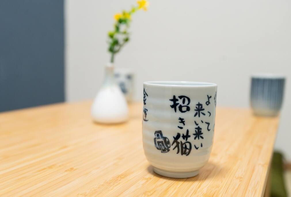 Willa 匯家風花ビル Tokio Zewnętrze zdjęcie